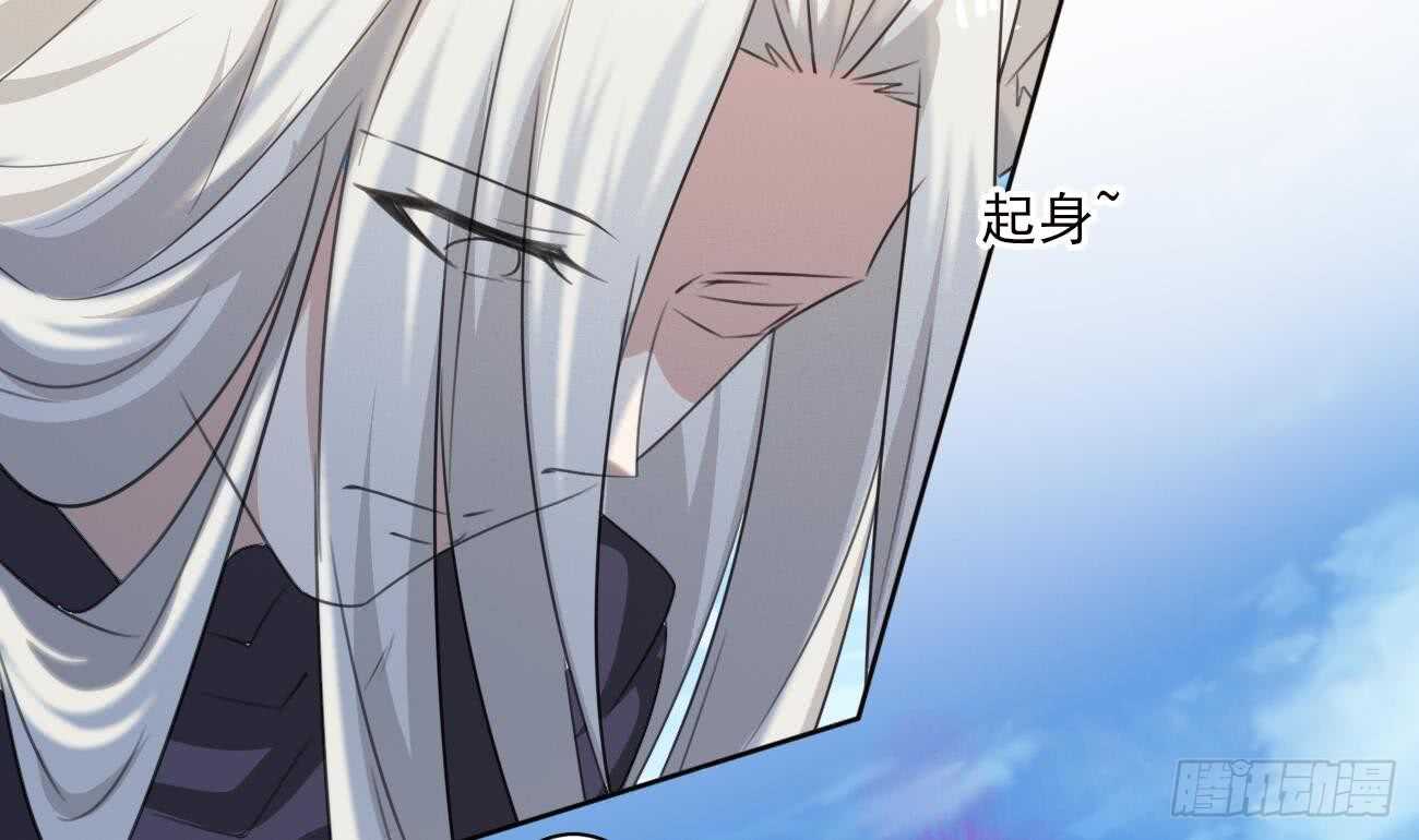第266话 堕入魔道6