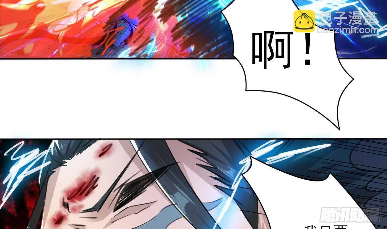 第267话 转折13