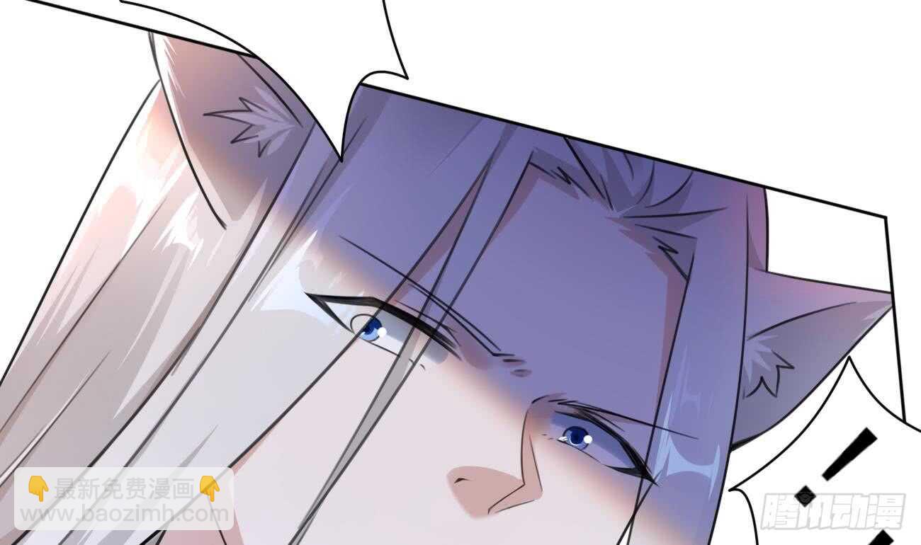 第267话 转折15