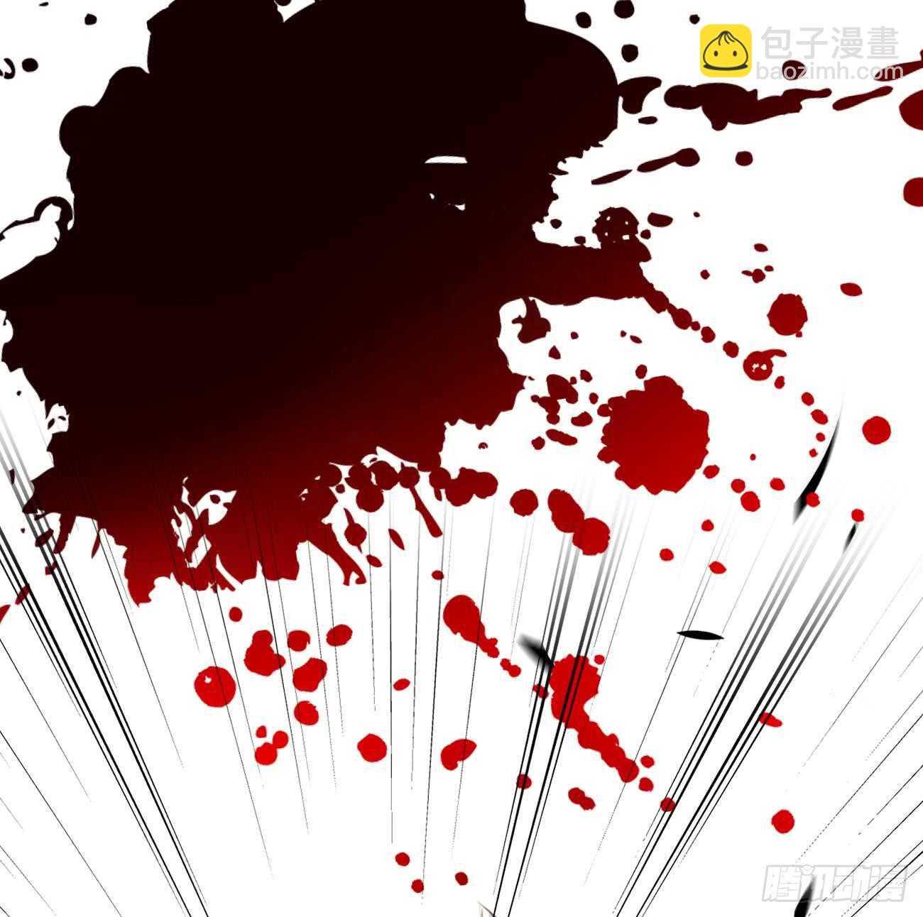 第267话 转折18