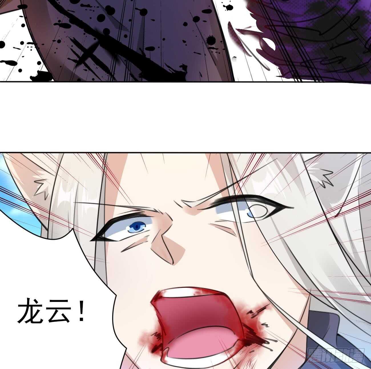 第267话 转折20