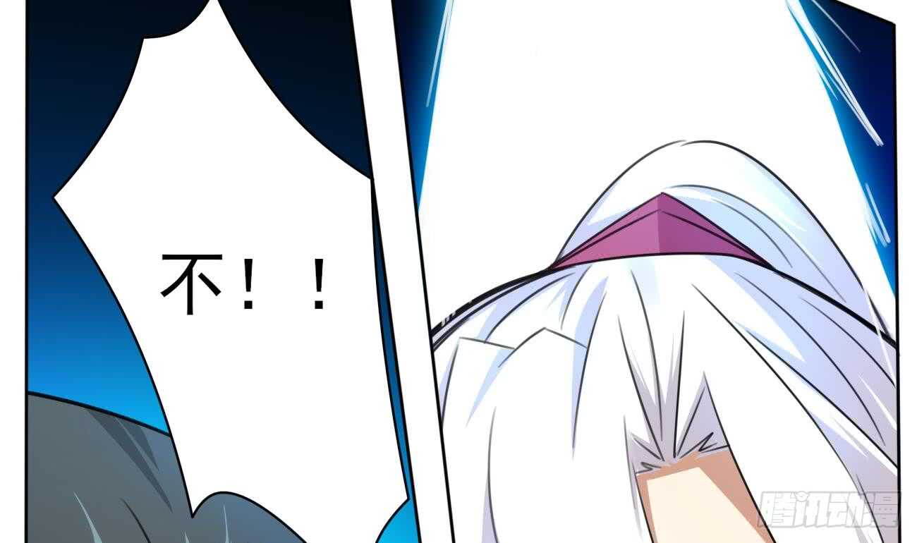 第267话 转折24