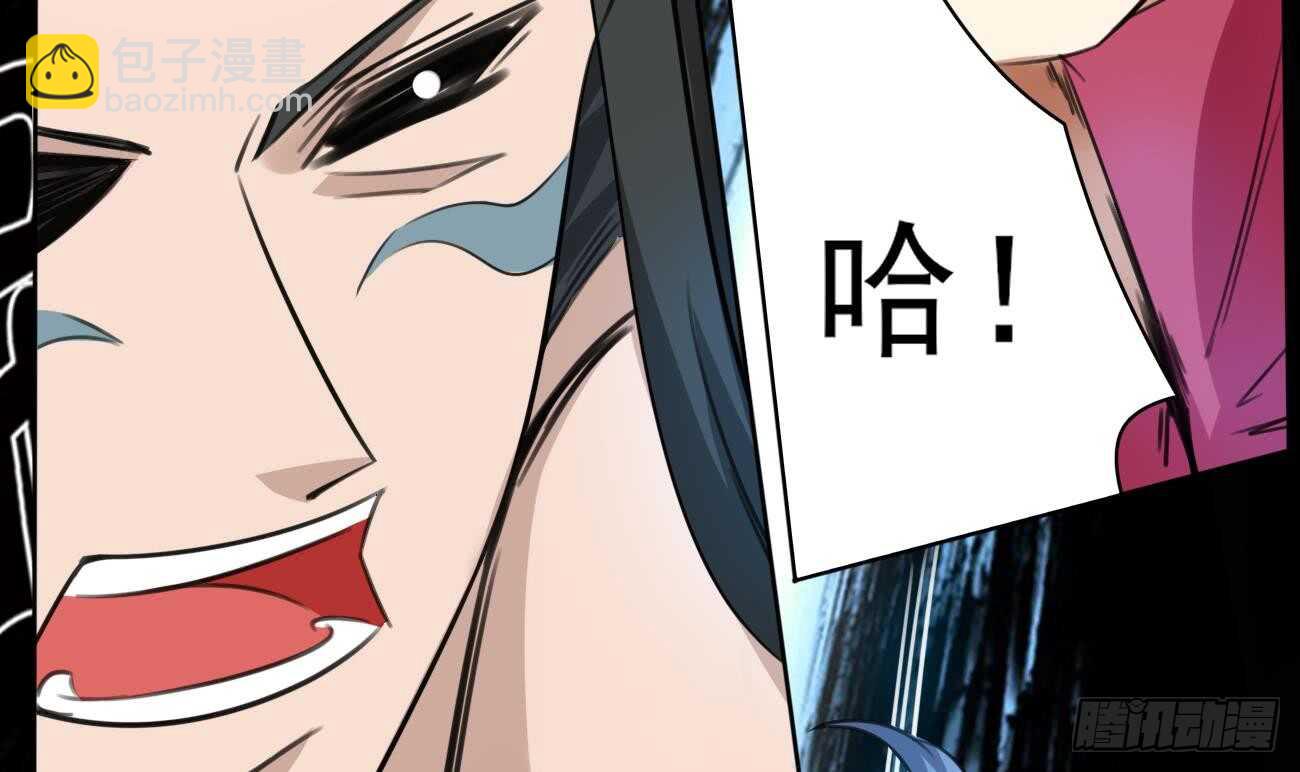第267话 转折26