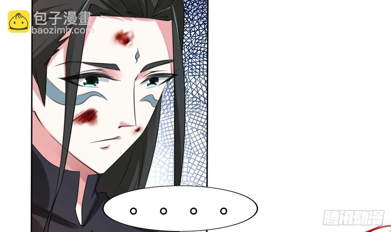 第268话 某人的记忆14