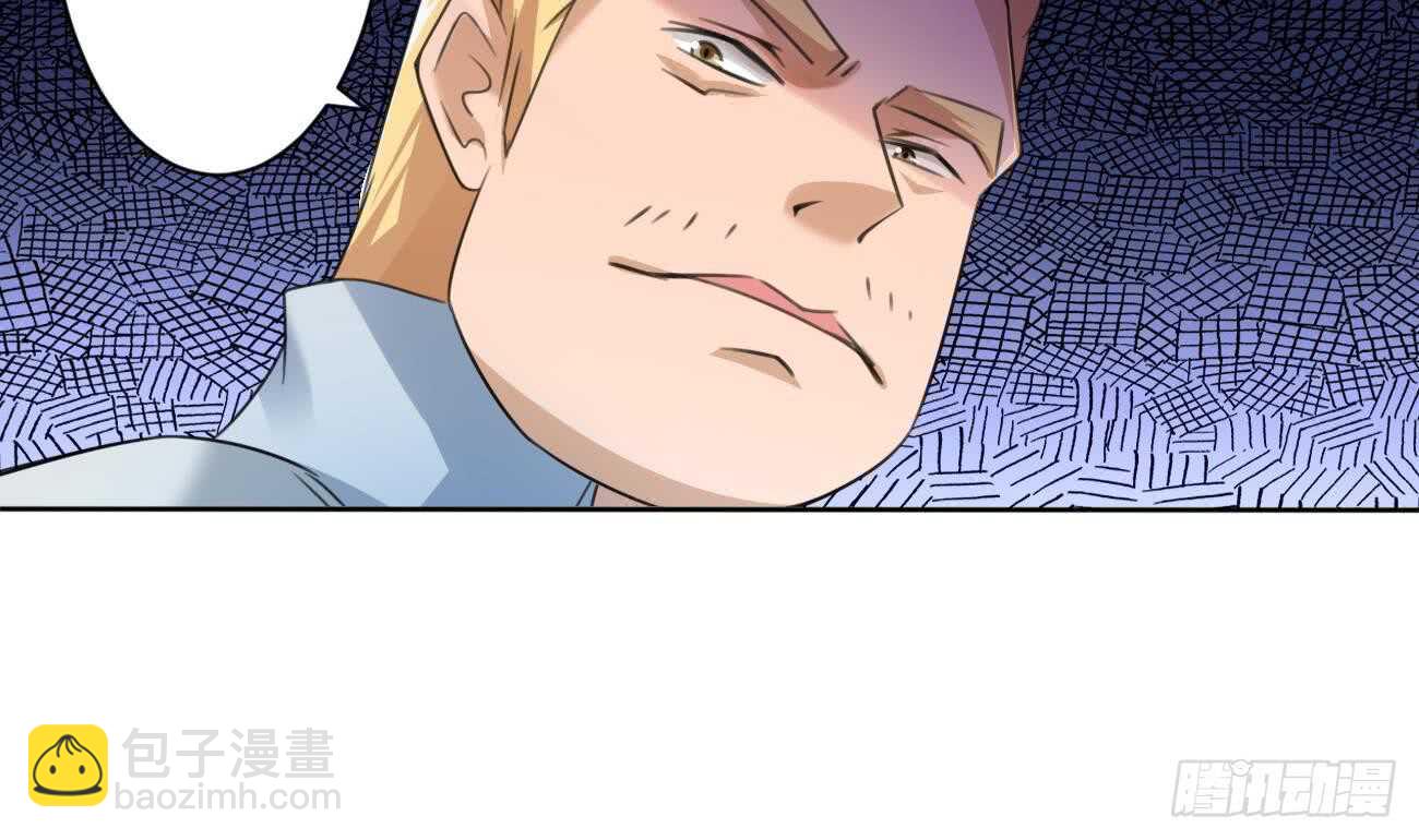 第268话 某人的记忆25