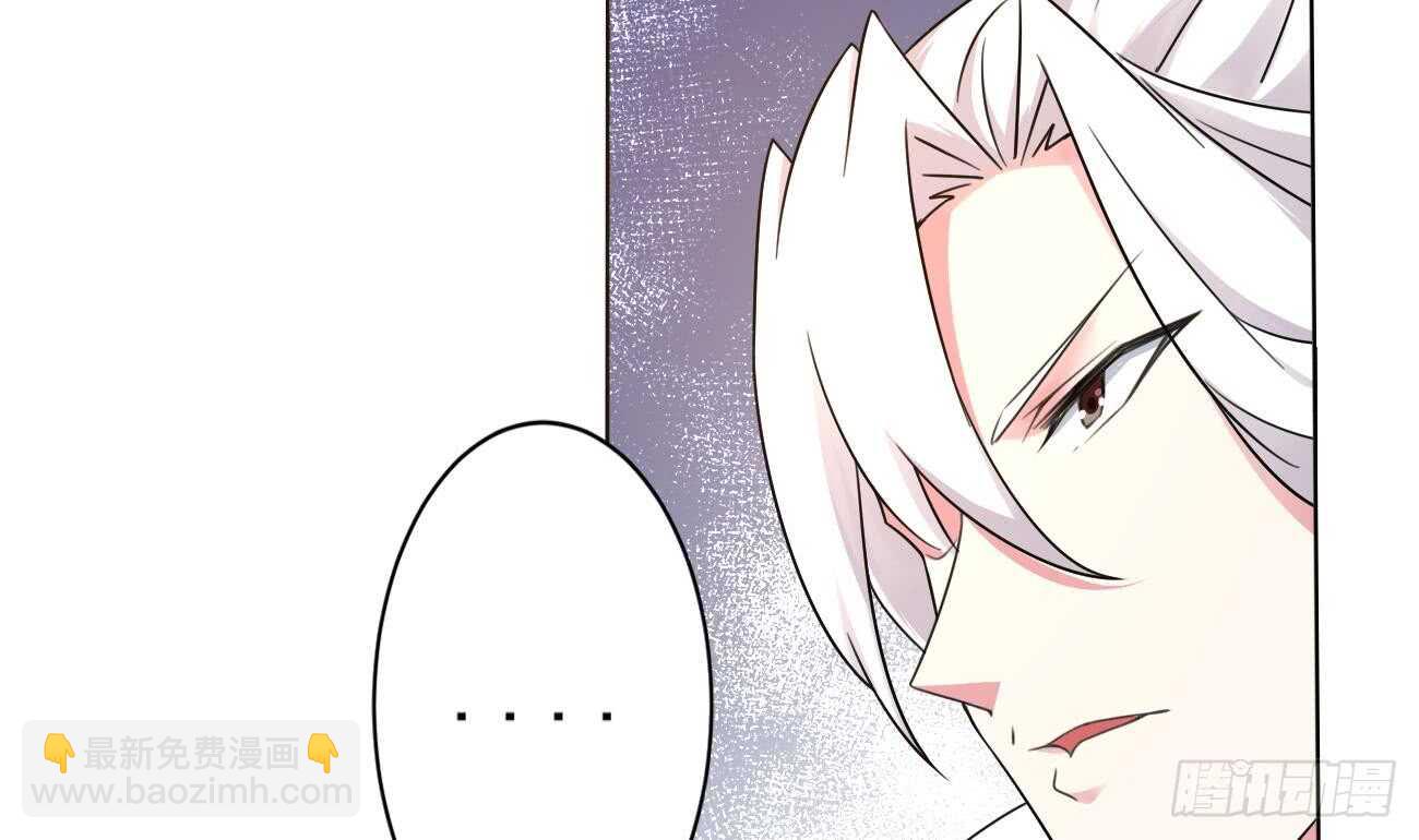 第273话 龙族圣女7