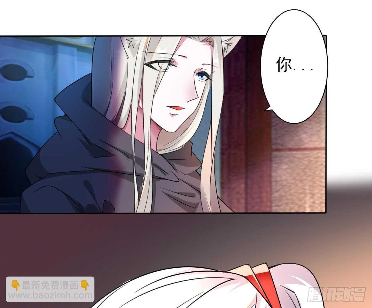 第274话 灯笼鬼10