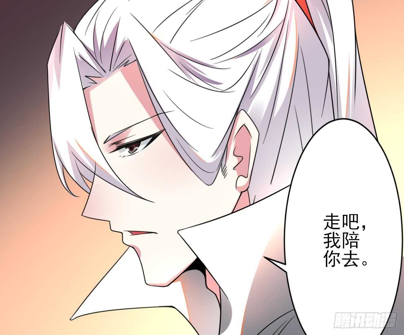 第274话 灯笼鬼11