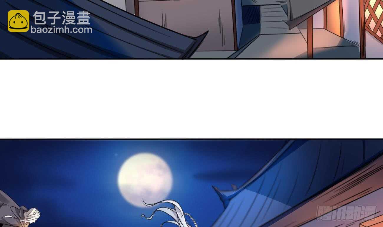 第274话 灯笼鬼13