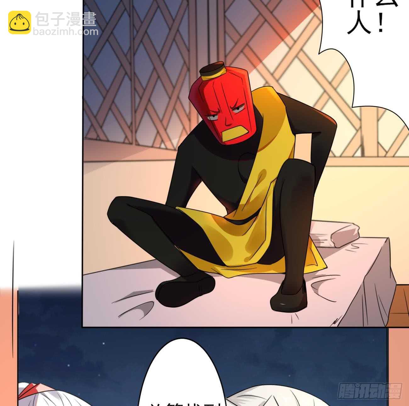 第274话 灯笼鬼19