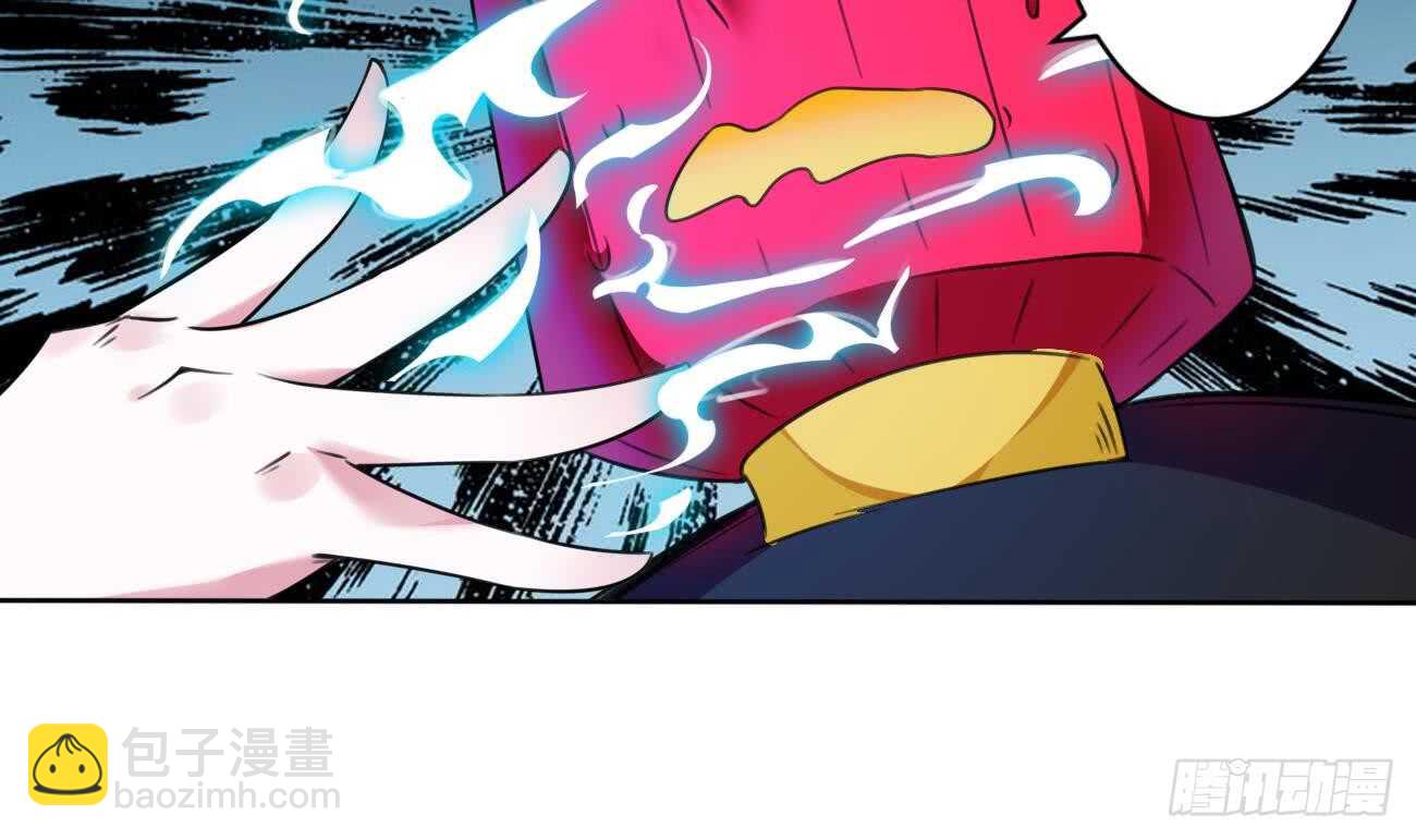 第274话 灯笼鬼25