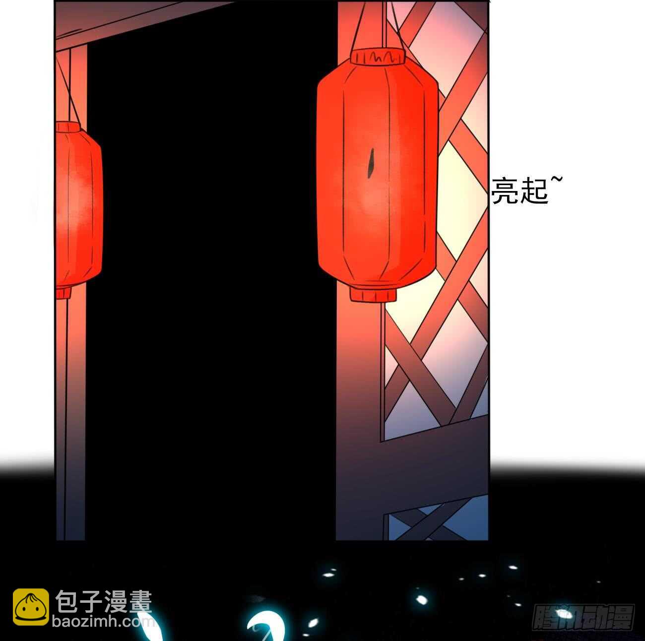 第274话 灯笼鬼28