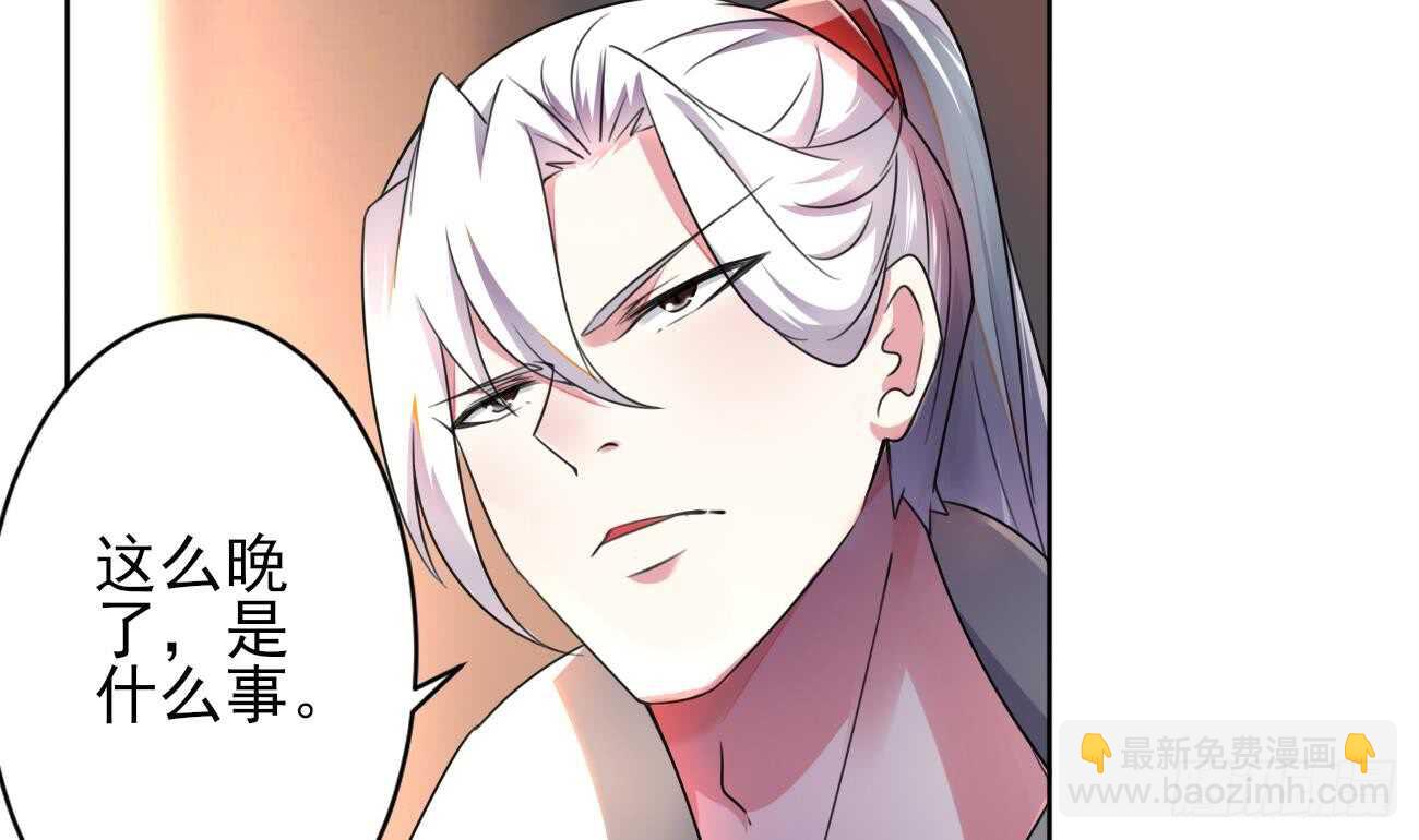第274话 灯笼鬼4
