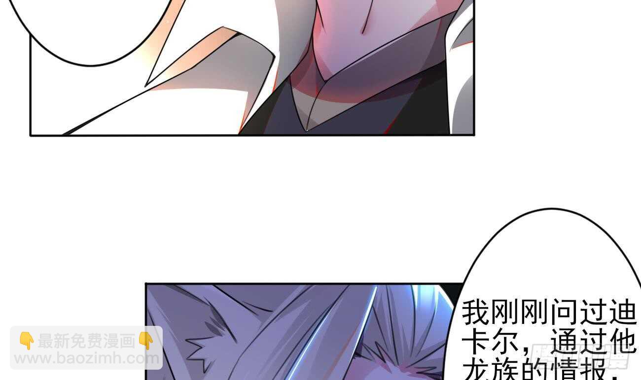 第274话 灯笼鬼5