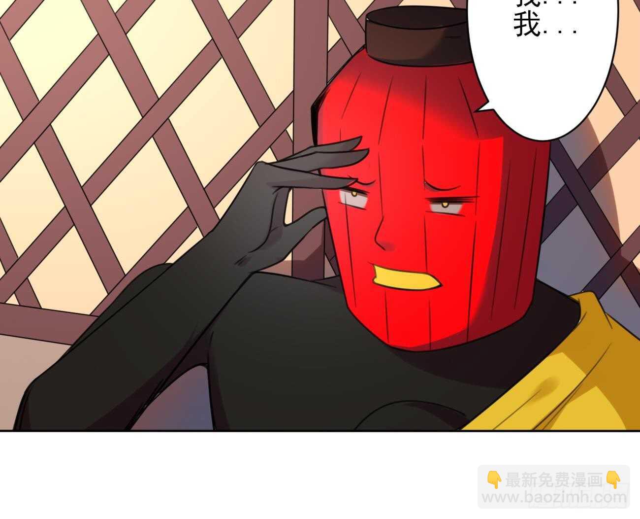 第275话 救兵11