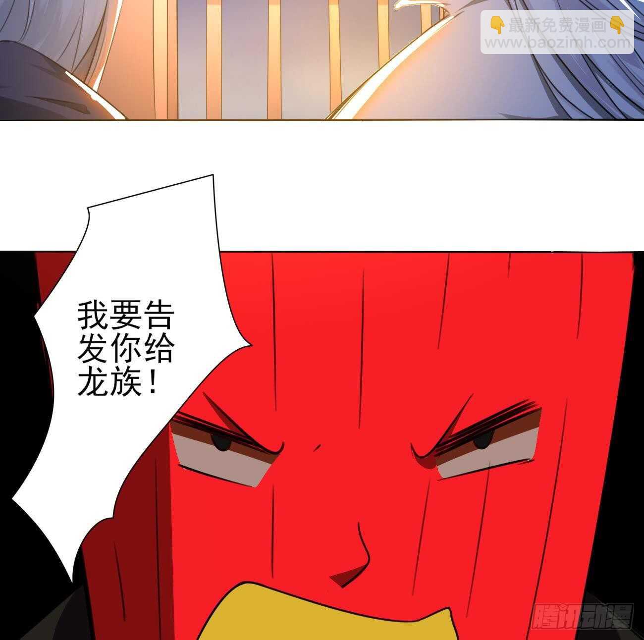 第275话 救兵20