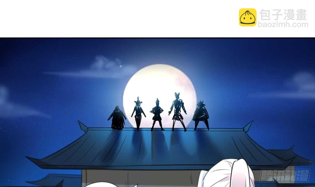 第275话 救兵21
