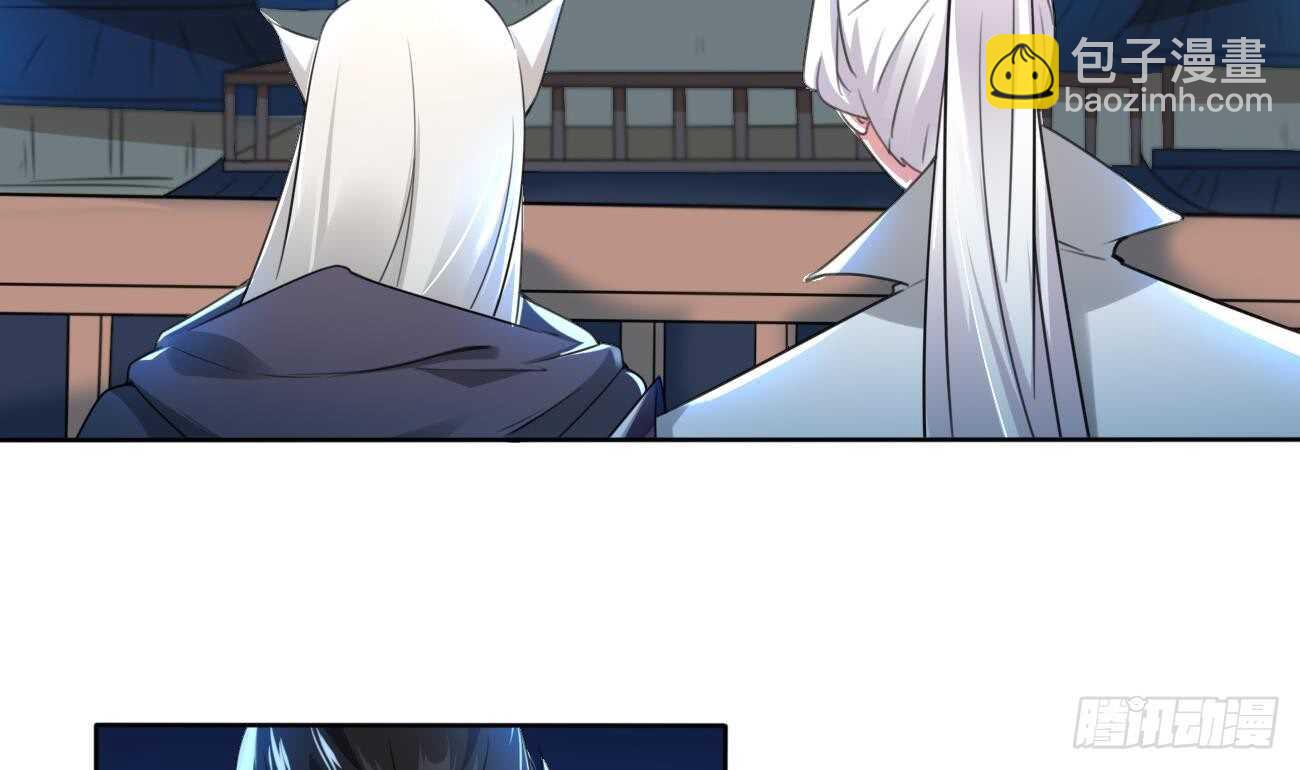 第275话 救兵22