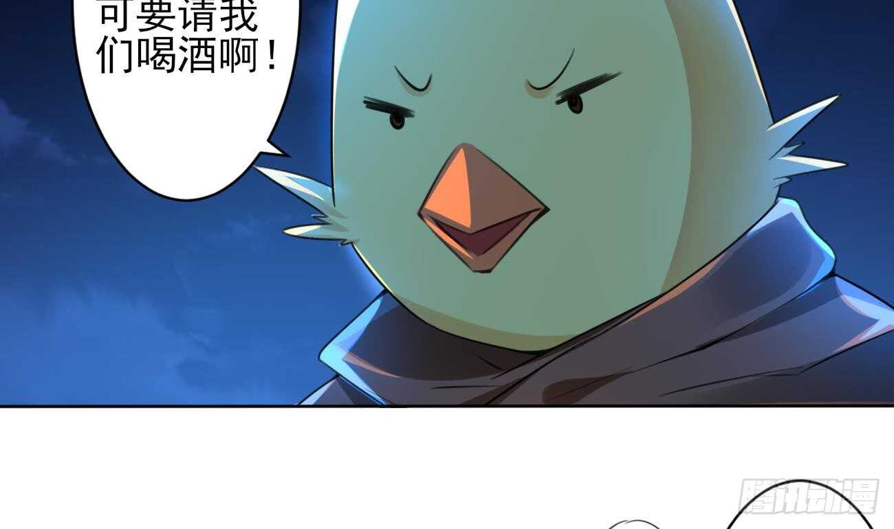 第275话 救兵25