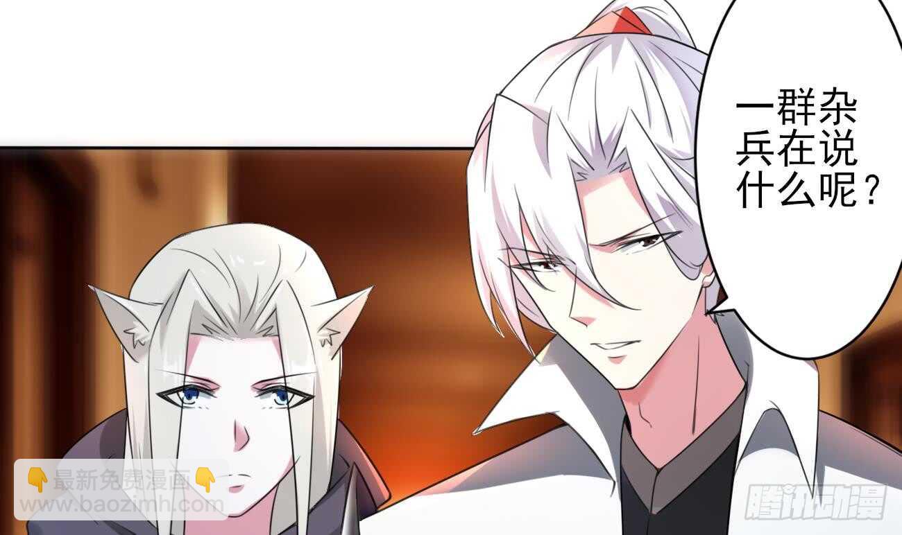 第275话 救兵26