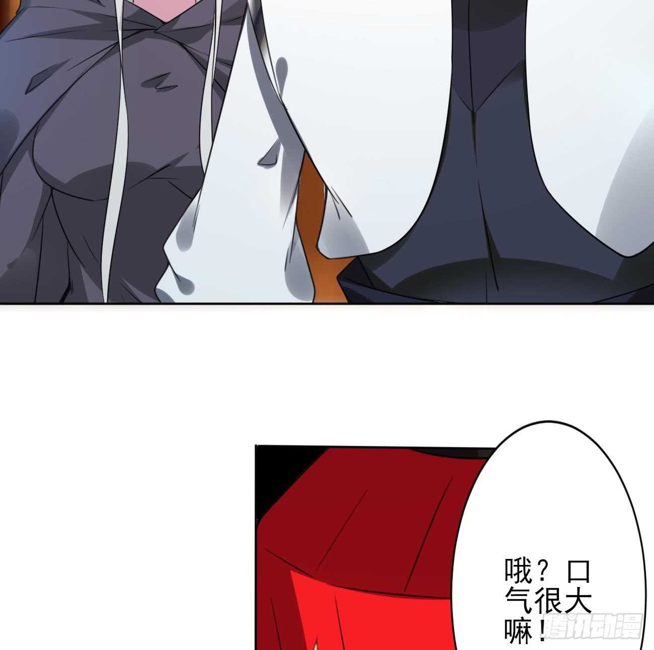第275话 救兵27