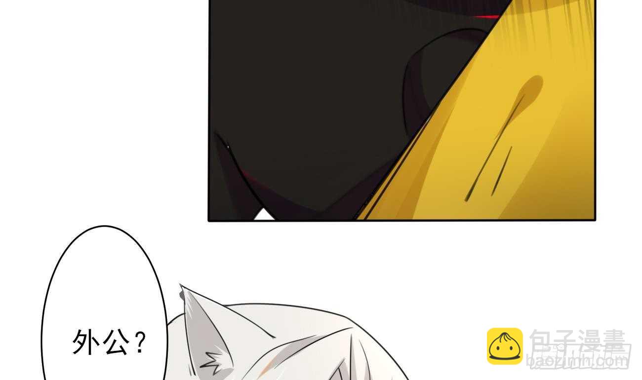 第275话 救兵6