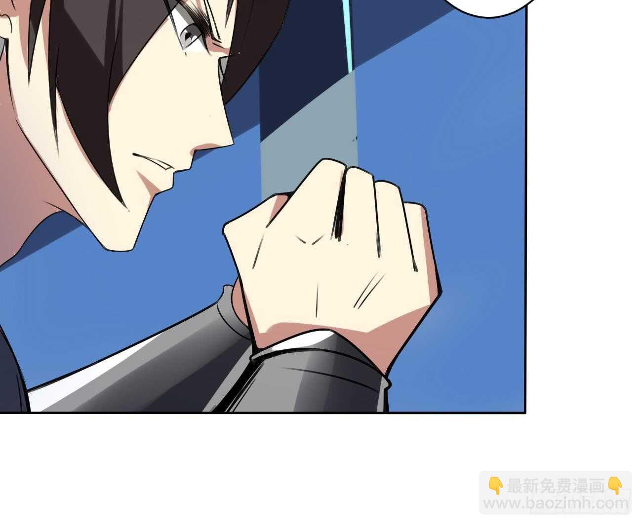 第280话 大义灭亲10