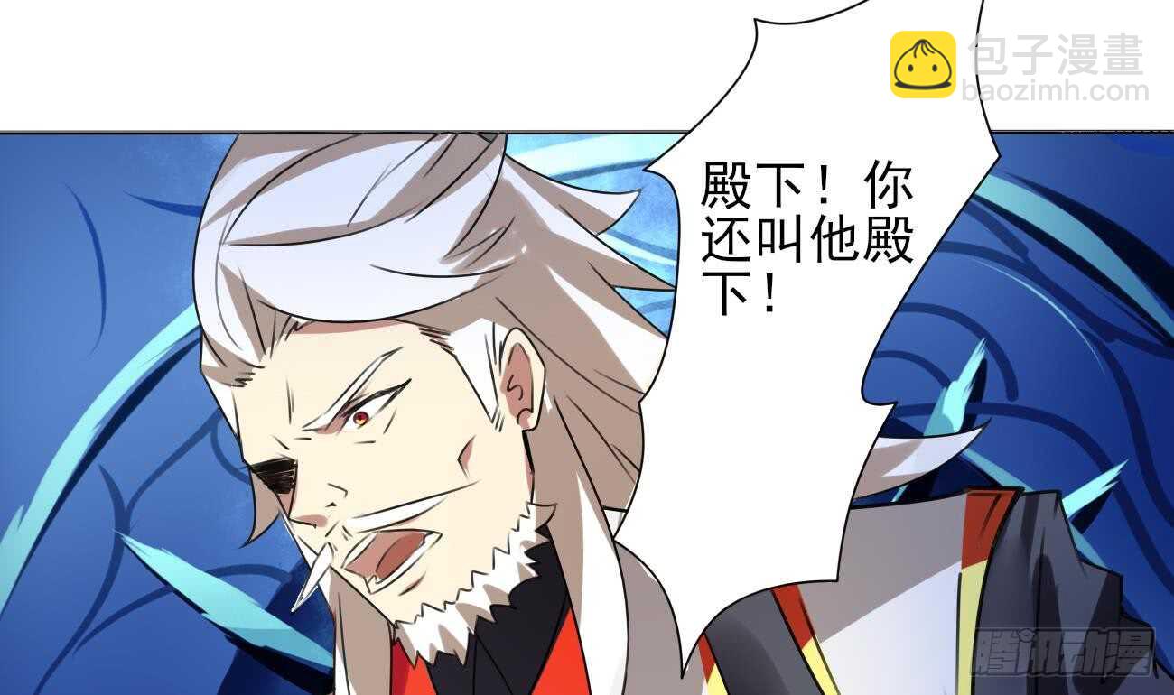 第280话 大义灭亲12