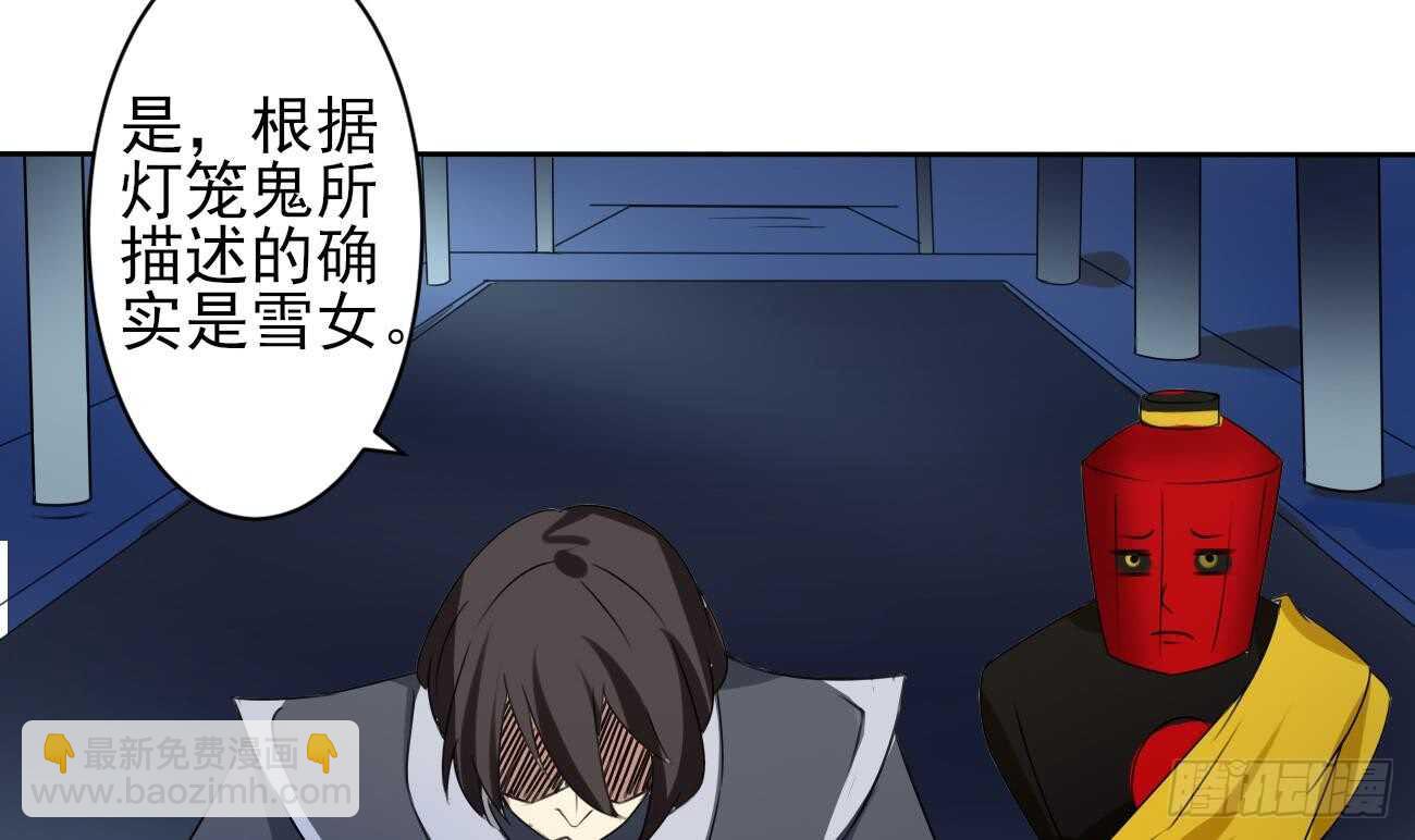 第280话 大义灭亲5