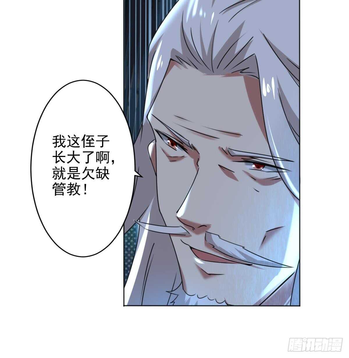 第287话 结界消失11