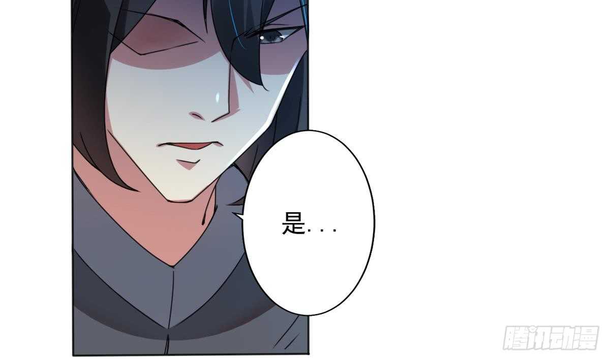 第287话 结界消失16