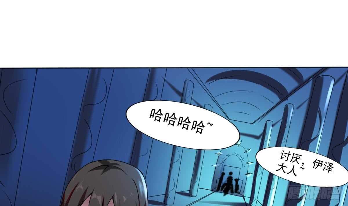 第287话 结界消失17