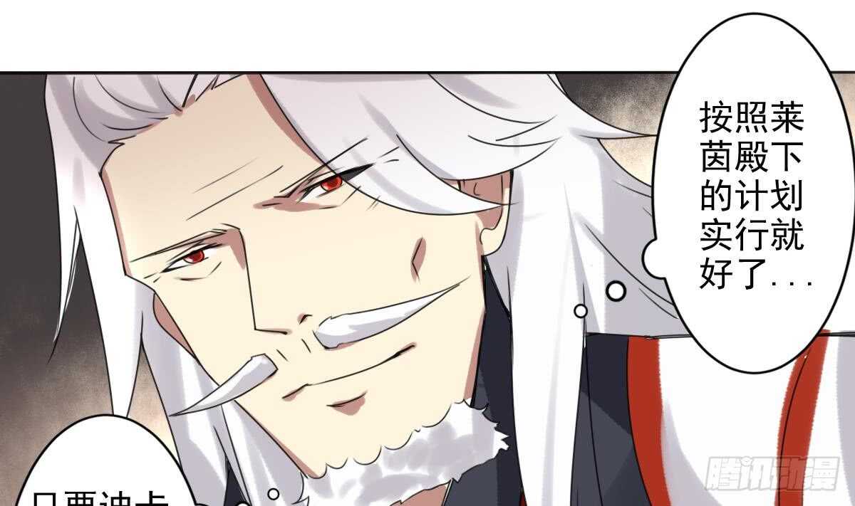 第287话 结界消失21