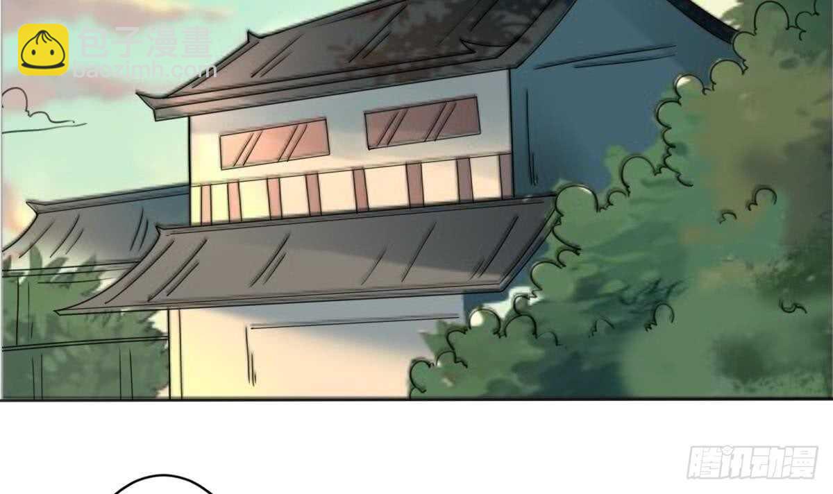 第287话 结界消失23