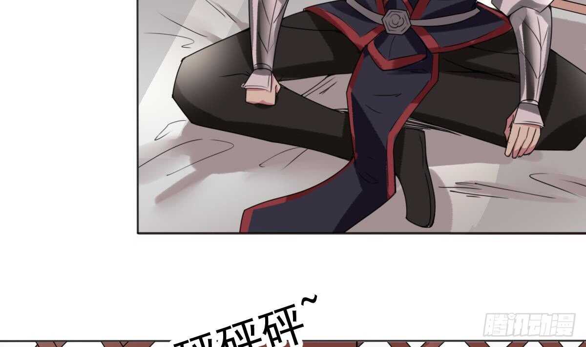 第287话 结界消失25