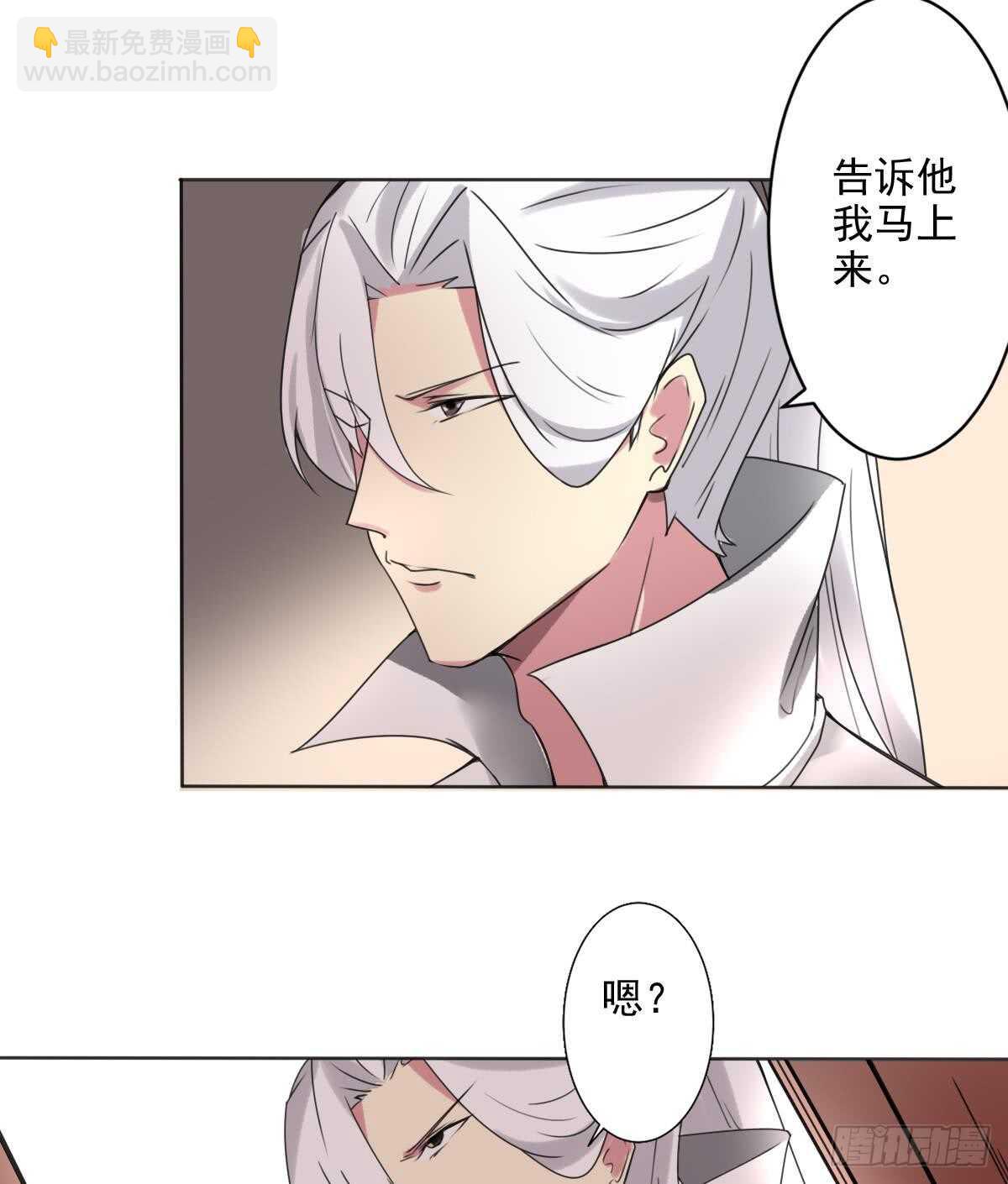 第287话 结界消失27