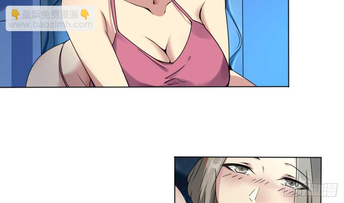 第287话 结界消失3