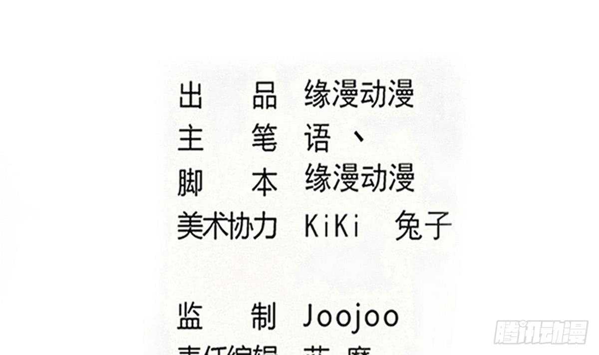 第291话 强闯宫殿1