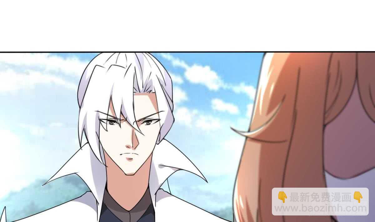 第291话 强闯宫殿21