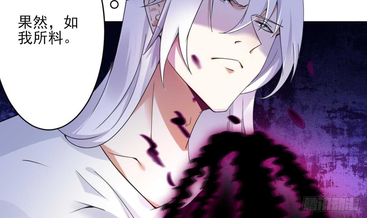 第291话 强闯宫殿4