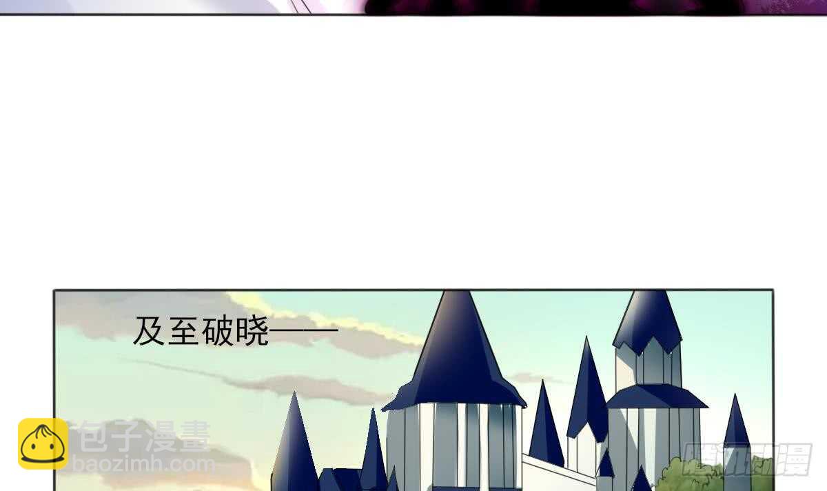 第291话 强闯宫殿5