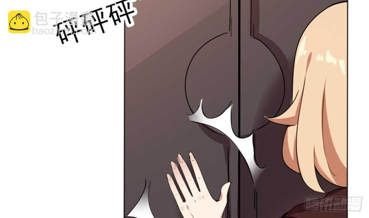 第291话 强闯宫殿7