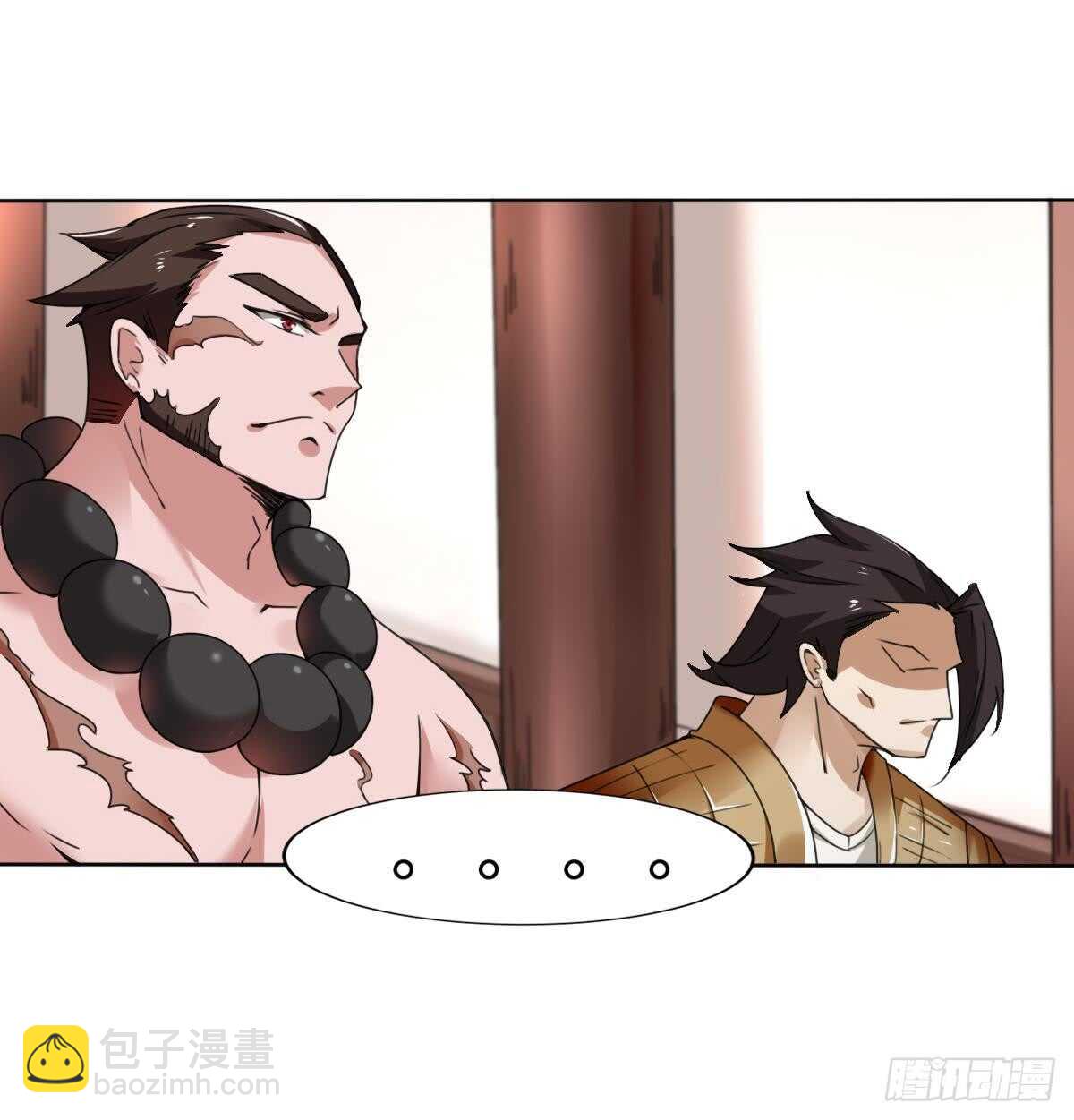 第292话 迪尔卡通敌11