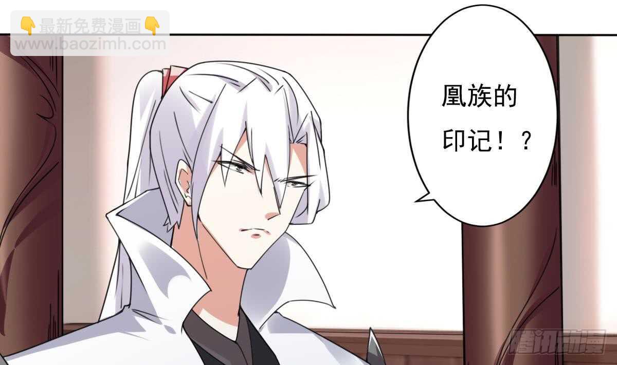 第292话 迪尔卡通敌12