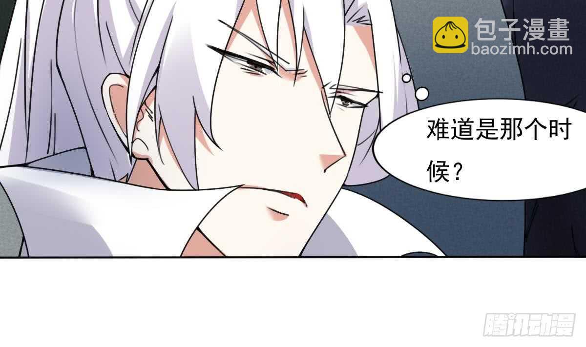 第292话 迪尔卡通敌15