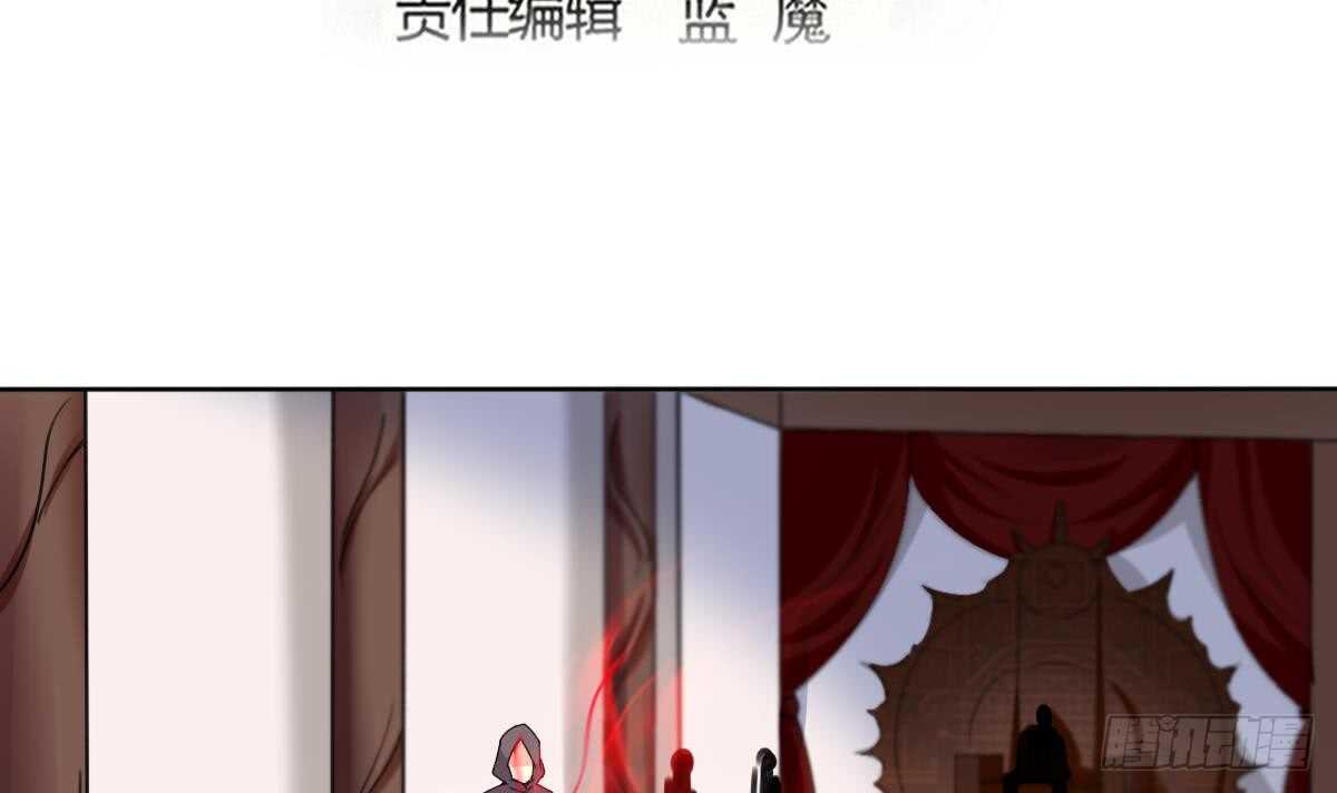 第292话 迪尔卡通敌2