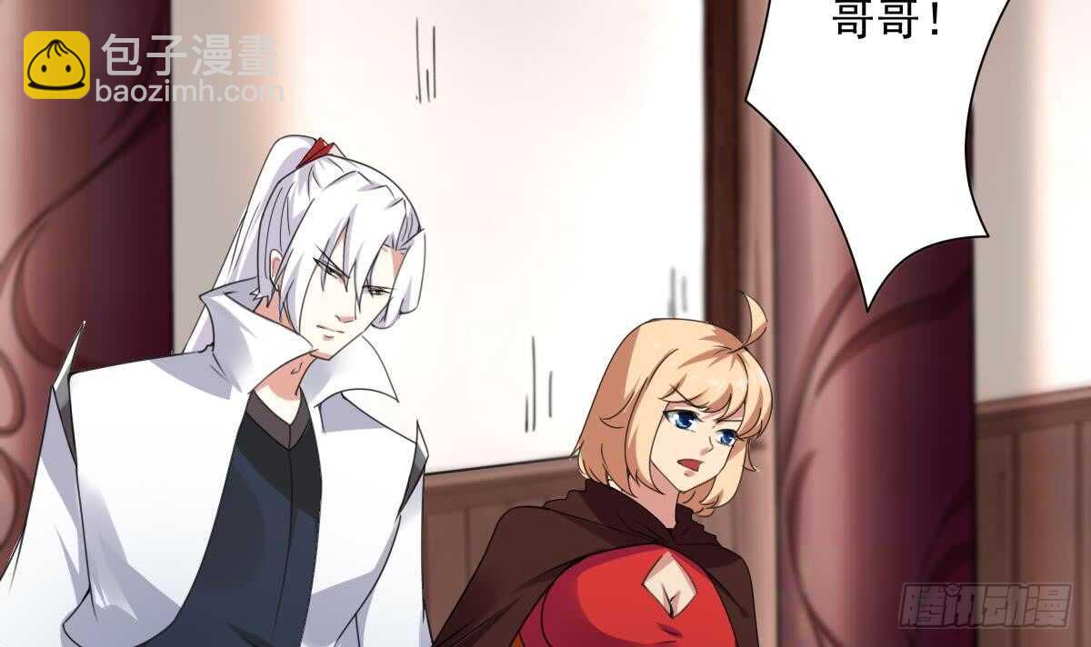 第292话 迪尔卡通敌8