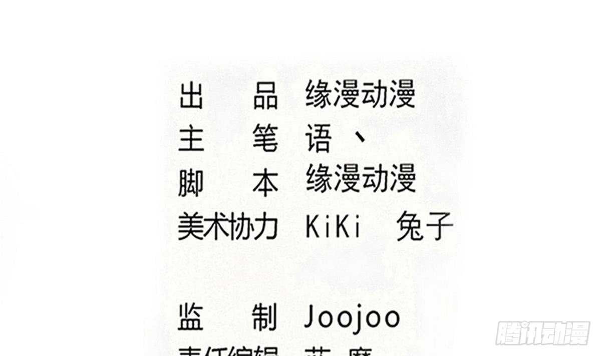 第295话 龙帝1