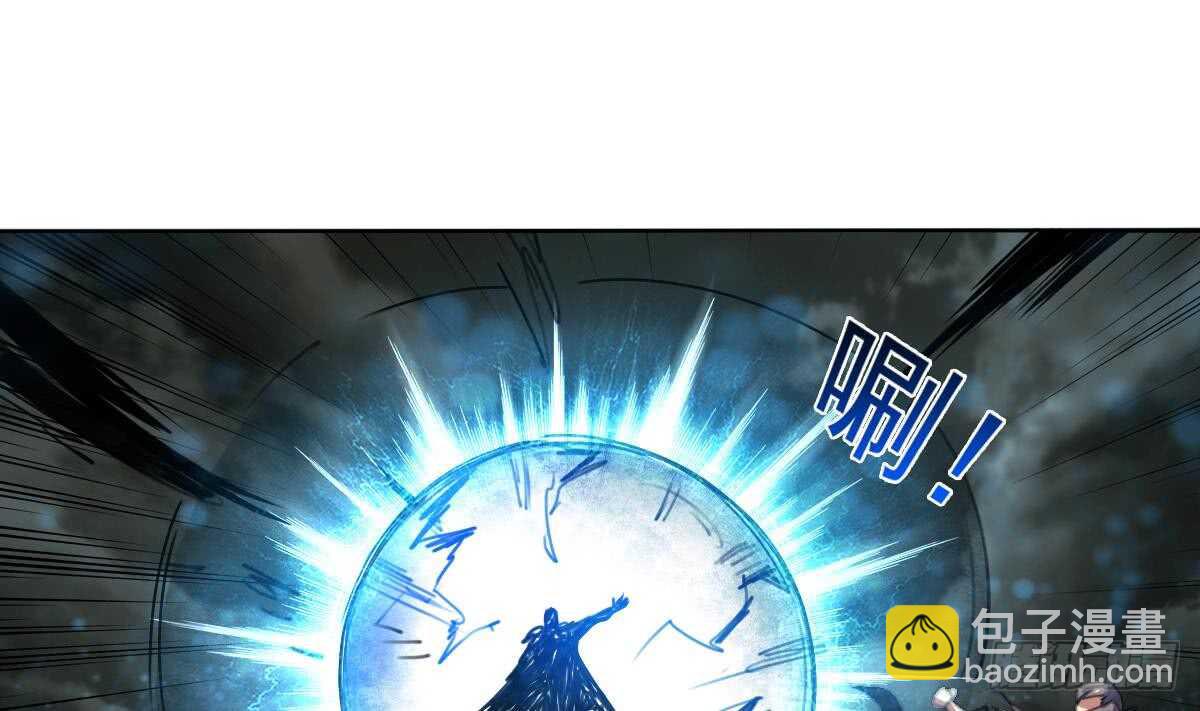 第295话 龙帝12