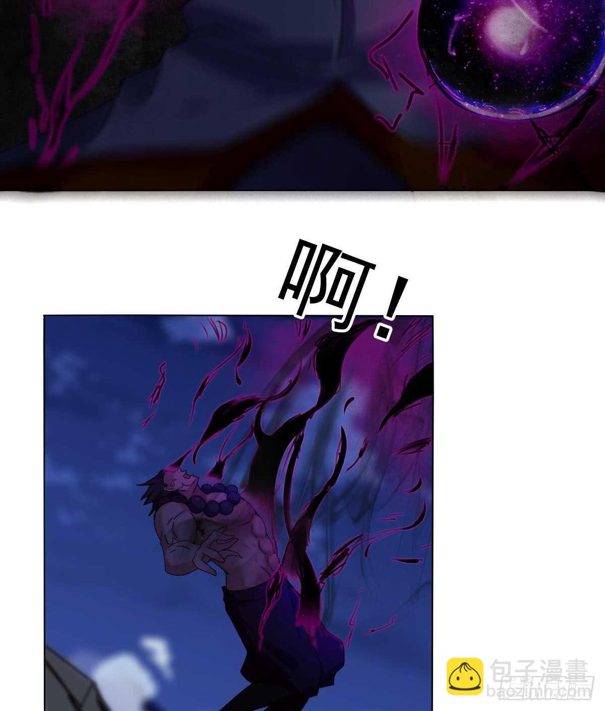 第295话 龙帝19